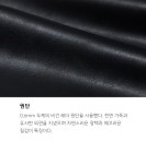 무신사 스탠다드(MUSINSA STANDARD) 우먼즈 비건 레더 슬릿 롱 스커트 [블랙] - 사이즈 & 후기 | 무신사