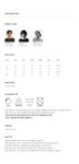 어게인스트 올 오즈(AGAINST ALL ODDS) [PACKAGE] 이지 와이드 데님 팬츠 [2PACK] - 사이즈 & 후기 | 무신사