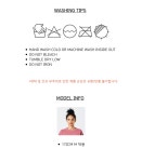 바쥬비쥬(BAJOO BIJOO) Logo Embroidery Sleeves [2 color] - 사이즈 & 후기 | 무신사