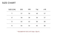 노이아고(NOIAGO) NOI1067 라이트웨이트 다운 자켓 (블랙) - 사이즈 & 후기 | 무신사