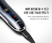파테크(PATECH) 헤드 완전분리형 방수형 전기면도기 M10 - 후기 | 무신사