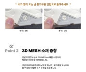위니즈(WINEEZ) 패럿_블랙 - 사이즈 & 후기 | 무신사