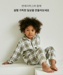 썬데이허그(SUNDAYHUG) 스윗 드림 파자마 세트_모던 스트라이프 블루 - 사이즈 & 후기 | 무신사