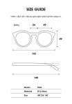 언커먼 아이웨어(UNCOMMON EYEWEAR) FL04 - GREY - 사이즈 & 후기 | 무신사