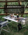 콤마나인(COMMA9) 캐니언 IGT 3유닛 테이블 - 사이즈 & 후기 | 무신사