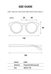 언커먼 아이웨어(UNCOMMON EYEWEAR) FLB01 - GREY - 사이즈 & 후기 | 무신사