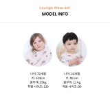 꼬떼드무어(COTE DE MOI) 라운지 웨어 세트_카니쉬 베주 - 사이즈 & 후기 | 무신사