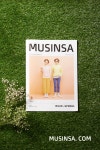 매거진 MUSINSA 7호에는 춘삼월 봄기운이 듬뿍! | 무신사