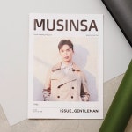 그 남자가 사는 세상! MUSINSA 8호에 담긴 젠틀맨의 하루 | 무신사 그 남자가 사는 세상! MUSINSA 8호에 담긴 젠틀맨의 하루