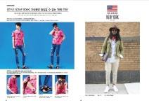가을의 문턱에서! 스트릿풋(Street Foot)의 Vol.132 발행 | 무신사