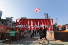 ′도떼기 플리마켓 2016′, 도심 속 페스티벌을 즐겨 보는 건 어떨까? | 무신사