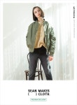 겨울에도 스타일리시하게! 션메익스클로스(Sean Makes Cloth)의 MA-1 재킷 | 무신사