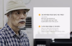 인터뷰 | 명금당 주학수 대표는 로우로우의 안경을 쓴다-로우로우(RAWROW) | 무신사 스토어