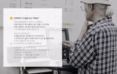 인터뷰 | 명금당 주학수 대표는 로우로우의 안경을 쓴다-로우로우(RAWROW) | 무신사 스토어