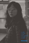 최승희스따일헤어공간 | 고즈넉한 공간에서 보내는 하루 | 무신사 고즈넉한 공간에서 보내는 하루