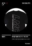 6월 2주차 무신사 판매 랭킹 : 더블유브이프로젝트(WV PROJECT)의 패키지 티셔츠 2주 연속 1위 | 무신사