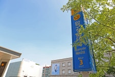 압구정 쇼핑 핫스폿 | 무신사