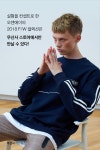 오앤에이의 실험실, 함께 들여다 볼까요? | 무신사 오앤에이의 실험실, 함께 들여다 볼까요?