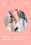 10월 1주차 우신사 판매 랭킹 : 기존 아이템과 신규 아이템 간 팽팽한 자리다툼 | 무신사