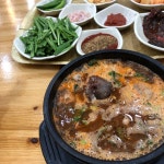 순대국밥!!! | 기타 갤러리 - 무신사