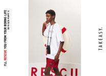 레스큐 | 무신사