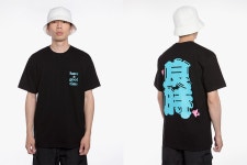 해브 어 굿 타임(HAVE A GOOD TIME) 19 여름 스팟 컬렉션 발매 | 무신사