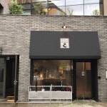 아페쎄 ‘매거진 B’ 발간 기념 무신사 쿠폰전 | 무신사 아페쎄 ‘매거진 B’ 발간 기념 무신사 쿠폰전