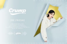 리프레시 | 무신사