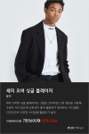프레젠테이션 | 지금 이 순간을 긍정해 봐!-앳 더 모먼트(AT THE MOMENT) | 무신사 스토어