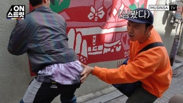 대학로를 찾은 무신사 TV ′온스트릿′ 26화 | 무신사