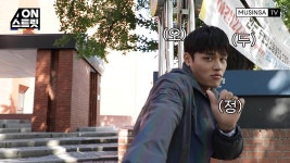 대학로를 찾은 무신사 TV ′온스트릿′ 26화 | 무신사