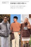 옷잘러들이 사랑한 브랜드 4 | 무신사