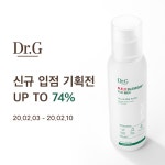 푸짐한 선물과 함께 좋은 피부 자랑하는 닥터지(DR.G) 신규 입점 기획전&이벤트 | 무신사