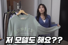 양팡이 우신사에 출근한 이유는? | 무신사