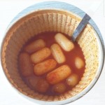 맛있는 떡볶이 | 기타 갤러리 - 무신사