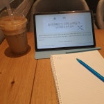 카공은 역시 흑당과 함께.. | 기타 갤러리 - 무신사