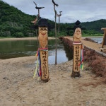 안동 하회마을 | 기타 갤러리 - 무신사