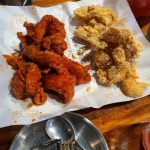 호 치킨!! | 기타 갤러리 - 무신사