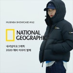 내셔널지오그래픽 패딩 멋지게 입는 법! | 무신사 내셔널지오그래픽 패딩 멋지게 입는 법!
