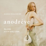 매일 드는 가방, 이거 하나로 충분! 애노드레브 20 F/W 선발매 | 무신사