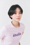 맑은 박규영 미소 담은 폴햄 룩북 공개 | 무신사 맑은 박규영 미소 담은 폴햄 룩북 공개