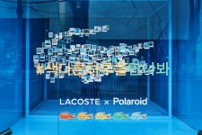 가로수길을 레인보우 컬러로 물들인 라코스테 X 폴라로이드 | 무신사