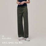 탐나는 실루엣, 우신사 인기 와이드 팬츠 | 무신사 탐나는 실루엣, 우신사 인기 와이드 팬츠