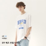 인생샷 만드는 깔끔 핏 인기템 10 | 무신사 인생샷 만드는 깔끔 핏 인기템 10