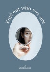 마이 왁싱 라이프 | 무신사