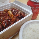 지코바 | 기타 갤러리 - 무신사