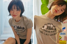 행복을 가득 채우는 마법의 주문, 론론! | 무신사 행복을 가득 채우는 마법의 주문, 론론!