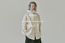 인생의 양지 | 무신사