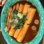 떡볶이 | 기타 갤러리 - 무신사