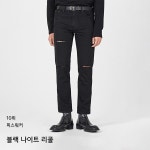 8월 1주차 디스트로이드 진 랭킹 : 포인트 더한 데님 팬츠, 인기 디스트로이드 진 | 무신사